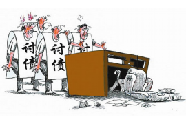 陵水讨债公司成功追回初中同学借款40万成功案例