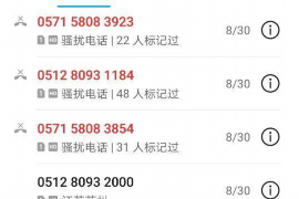 陵水融资清欠服务